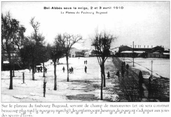 SBA LA VILLE 21.JPG